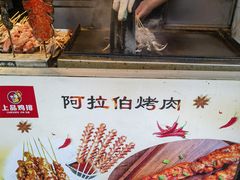 -南翔古镇