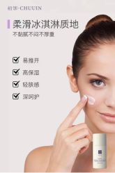-栖SPA·ONDA ·海菲秀·皑皑科技美肤中心