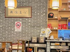 -元福·鲜椒鱼(弘基广场店)