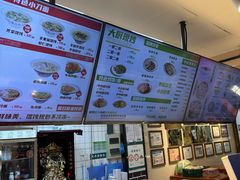 -刘鸿盛(宿州路店)