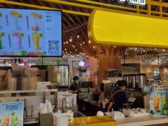 -7分甜(上海闵行区古北1699店)
