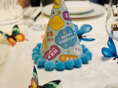 -海味观(老西门店)