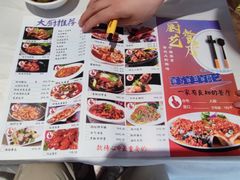 -厨艺餐厅·江西菜(省博物馆店)