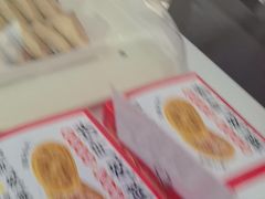 -味多美蛋糕(大兴店)