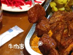-玫瑰红烤羊排(北新桥三条店)