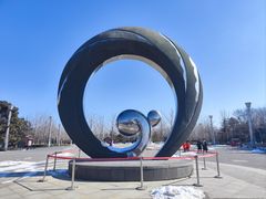 -大兴滨河森林公园