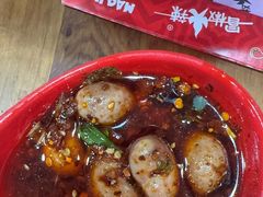 -冒椒火辣(奎星楼街店)