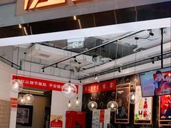 -星聚会KTV(合生汇黑金店)