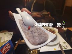 特色虾滑-三只耳火锅(宽窄巷子店)