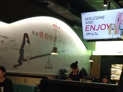 -佰人王串串香火锅(洋珠巷店)