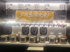 -太二酸菜鱼(天鹅湖万达店)