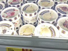 -新苗超市(科英布拉街店)