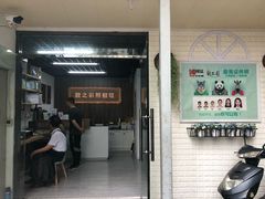 -柯达靓之彩影像网络(明瓦廊店)