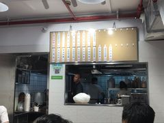 门面-父二代辣肉面·盖饭