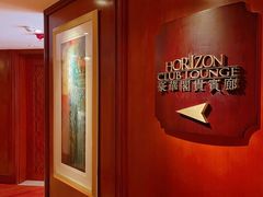 -宁波香格里拉大酒店