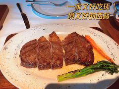 -Mogul Eatery·大亨餐酒馆