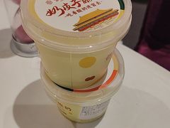 -紫光园(马桥店)