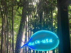-素描餐厅(灵隐天竺店)