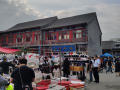 -华声天桥民俗文化园