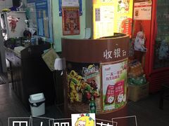 -丽虹云南过桥米线(兴工街店)