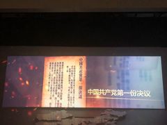 -上海市龙华烈士陵园