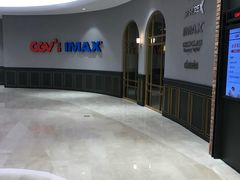 -CGV影城(壹方城IMAX店)