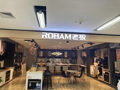 -苏宁易购(成都春熙路店)