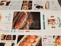 -南京大牌档(之心城店)