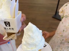 -DQ·蛋糕·冰淇淋(领秀城店)
