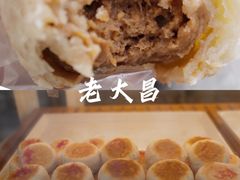 -新川饮食(新川小区店)