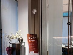 -梅花境(万科店)