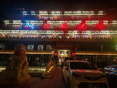 -胡杨记忆(和平路店)