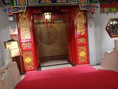 门面-全聚德(长江路店)