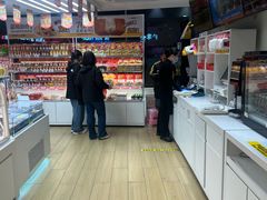 -味多美蛋糕(双安店)