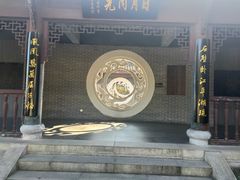 -屈原故里文化旅游区
