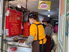 -王记西鎮电烤肉(汶上路店)