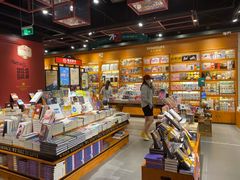 -西西弗书店&矢量咖啡(凯德晶萃广场店)