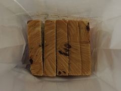 -三个叔叔手工吐司(宇雷路店)