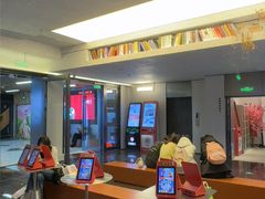 -几何影城观前街店(全激光影厅)