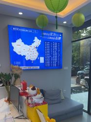 -蕾特恩专业祛痘国际连锁