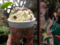 -茶理宜世(东方宝泰店)