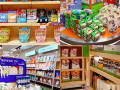 -帕帕拉兹宠物(亚洲旗舰店)