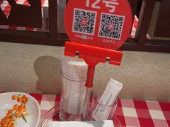 -西贝(六里桥旗舰店)