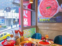 -潮火锅·麻辣牛肉火锅(观音桥方圆·LIVE店)