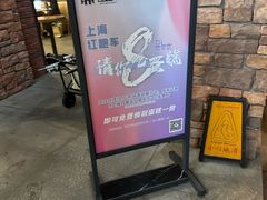 -红跑车(大学城店)