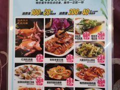-茂港柏香(侨港路店)