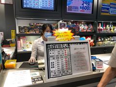 -反斗乐园(领展中心城店)