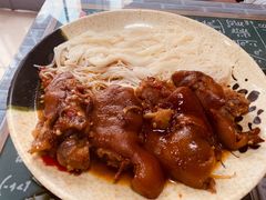 辛辣猪蹄-贤花饭店(凯德店)
