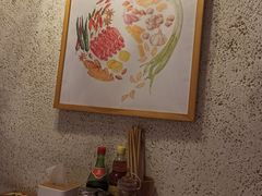 -莫小七火锅