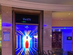 -温莎KTV(珠江路店)